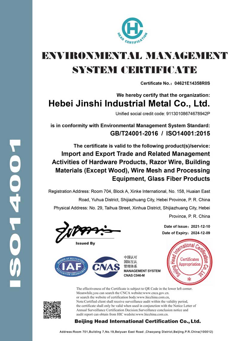 Garden products made in Jinshi is certificated by ISO 14001.