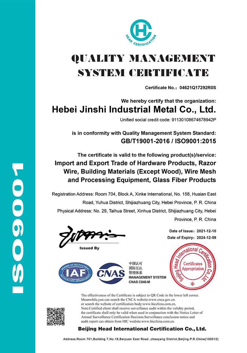 Garden products made in Jinshi is certificated by ISO 9001