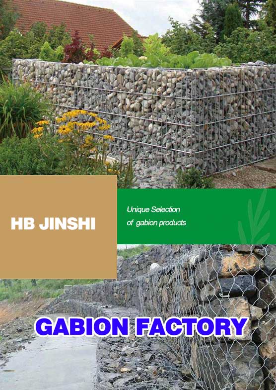 Here is the catalogue of garden products.